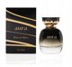 Aura Kiss of Rose Eau de Parfum 100ml