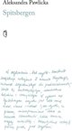 Austeria Spitsbergen 13415715 9788378665021