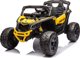 Ηλεκτροκίνητο Αυτοκίνητο Buggy Can-am DK-CA003 Κίτρινο LEAN CARS