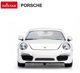 Autko Metalowe 1:24 Porsche 911 Bialy RASTAR