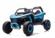 Auto na akumulator RACING Road 2000 Niebieski 4x120W 24V