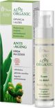 Ava Naturalny krem do twarzy Aloe Organic