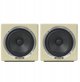Avantone MixCube Passive Creme Pair