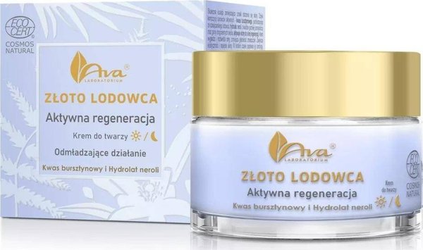 Ava Gold Glacier - Κρέμα Προσώπου για Ημέρα και Νύχτα 50 ml