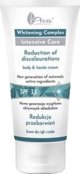 Ava Laboratorium Whitening Complex Intensive Care κρέμα χεριών και σώματος 100ml