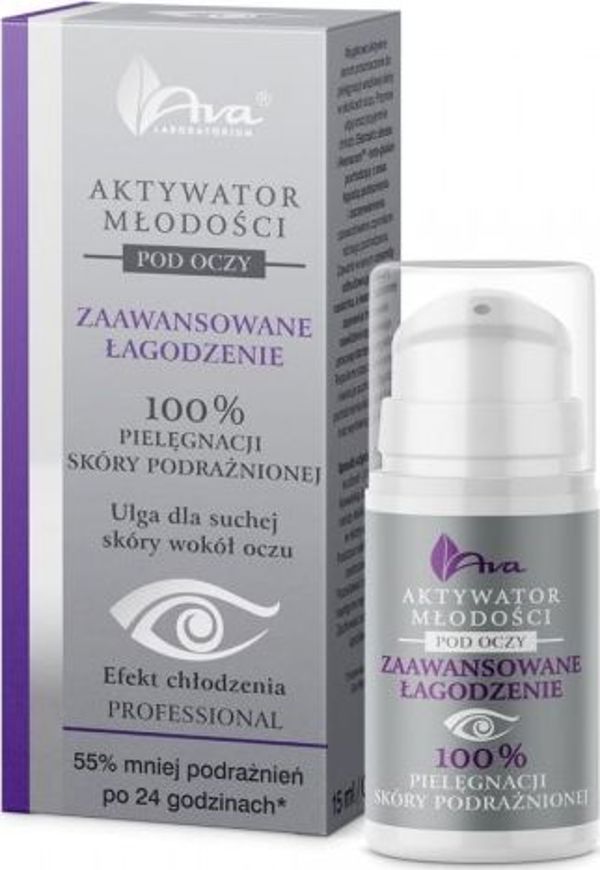 Ava Ενεργοποιητής Νεότητας Ματιών - Προχωρημένη Ανακούφιση 15ml