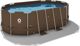 Avenli Πισίνα με Σκελετό 427x275x100cm, Σετ 16 σε 1 με Σκάλα, Ανθεκτικό PVC
