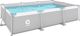 Avenli Πισίνα με σκελετό 300x207cm 15σε1 (2815)