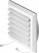Γρίλια Αερισμού AWENTA T78 με Περσίδες 140x140mm, Φ125, Λευκή