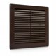 Awenta Σχάρα Αερισμού TRU6BR, 200x200mm, Καφέ
