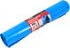 AWTOOLS WORKI NA ODPADY BUDOWLANE 80l 60µ 10szt