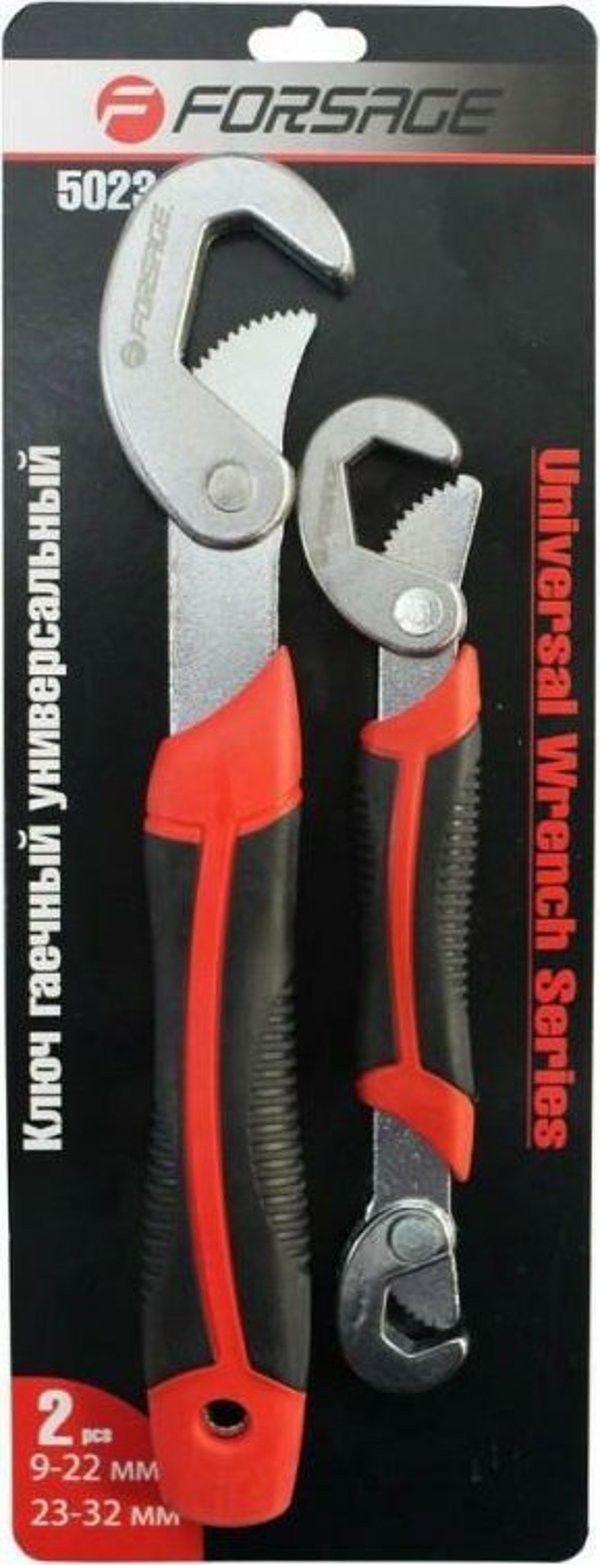 AWTools FORSAGE ΚΛΕΙΔΙ ΠΟΛΛΑΠΛΩΝ ΧΡΗΣΕΩΝ σετ 2 τεμ. 9-22mm, 23-32mm