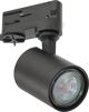 Azzardo Spot szynowy czarny AZzardo Exo track AZ3199