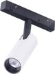 Azzardo Oprawa szynowa Niko AZ4582 LED 7W