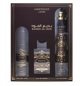 Bade'e Al Oud Amethyst Eau de Parfum 100ml + Deodorant Spray 200ml + Air Freshener 300ml