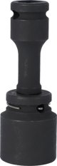 Bahco Καρυδάκι Κρούσης 1/2" 24mm, Υψηλής Ποιότητας Κράμα Χάλυβα DIN 3129/ISO 2725