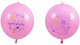 Balony pilka z nadrukiem