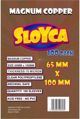 Baldar Koszulki Magnum Copper 65x100mm (100szt) SLOYCA