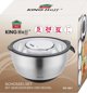 Banquet Kinghoff KH-1861 Ανοξείδωτο Μπολ Προετοιμασίας με Λειτουργία Τρίφτη και Κόφτη 3 σε 1