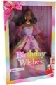 Barbie Birthday Wishes Κούκλα συλλεκτική Λατινοαμερικανίδα (JJX77)