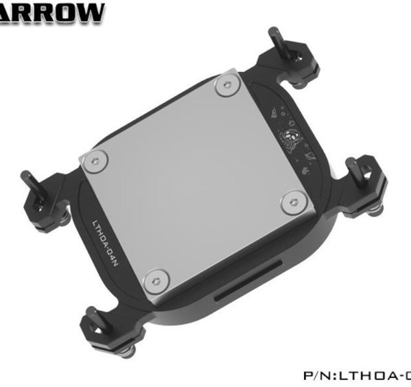 Barrow AMD CPU Water Block (Kepler Series) - silber