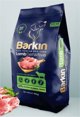 Barkin Τροφή για Σκύλους Αρνίσιο Mini 15kg