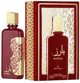 Barez Eau de Parfum 100ml