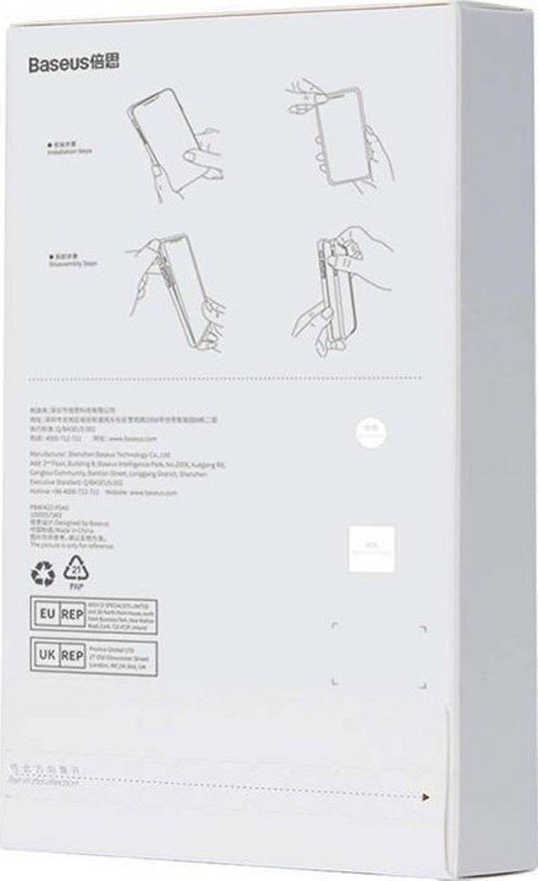 Διαφανής Θήκη Baseus Simple για iPhone 12