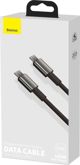 Baseus Tungsten Gold Cable Type-C to Type-C 100W 2m (black)