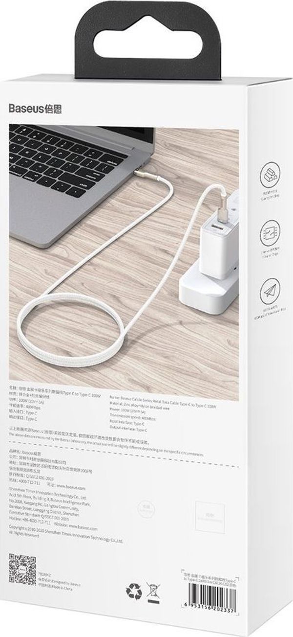 Baseus cable Cafule Metal PD USB-C - USB-C 2,0 m white 100W