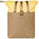 Basil Vive Τσάντα Ποδηλάτου Shopper, 15-20L, Αδιάβροχη, Sand/Yellow