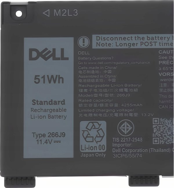 Μπαταρία Laptop Dell 51Whr 3-Cell Li-Ion Πρωτότυπη