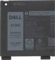 Μπαταρία Laptop Dell 51Whr 3-Cell Li-Ion Πρωτότυπη