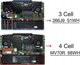 Μπαταρία Laptop Dell 51Whr 3-Cell Li-Ion Πρωτότυπη
