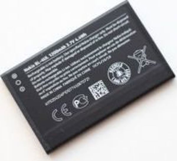Bateria Nokia Originalus akumuliatorius Nokia BL-4UL 1200 mAh (OEM), skirtas Nokia 225 telefonui, juodas