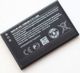 Bateria Nokia Originalus akumuliatorius Nokia BL-4UL 1200 mAh (OEM), skirtas Nokia 225 telefonui, juodas
