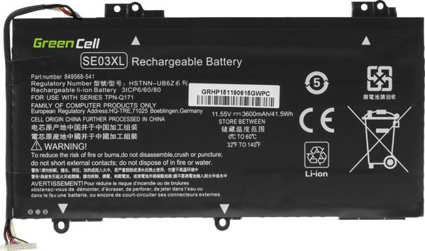 Μπαταρία Laptop Green Cell για HP Pavilion 14-AL, Συμβατή Μπαταρία Υψηλής Απόδοσης