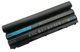 Battery, 97WHR, 9 Cell,
