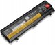 Μπαταρία Lenovo Battery 4C