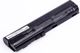 Μπαταρία Laptop Green Cell για HP EliteBook 2560p, 2570p (HP61), Υψηλής Χωρητικότητας