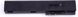 Μπαταρία Laptop Green Cell για HP EliteBook 2560p, 2570p (HP61), Υψηλής Χωρητικότητας