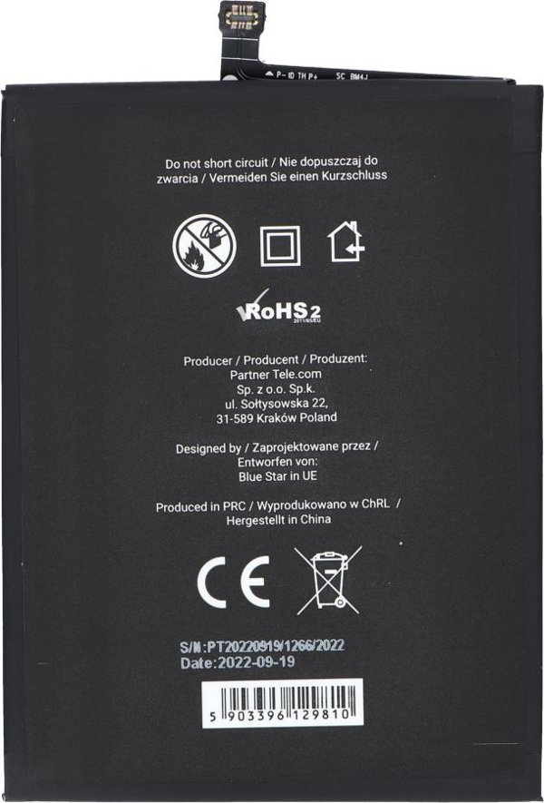 Μπαταρία Blue Star για Xiaomi Redmi Note 8 Pro (BM4J) 4500mAh Li-Ion