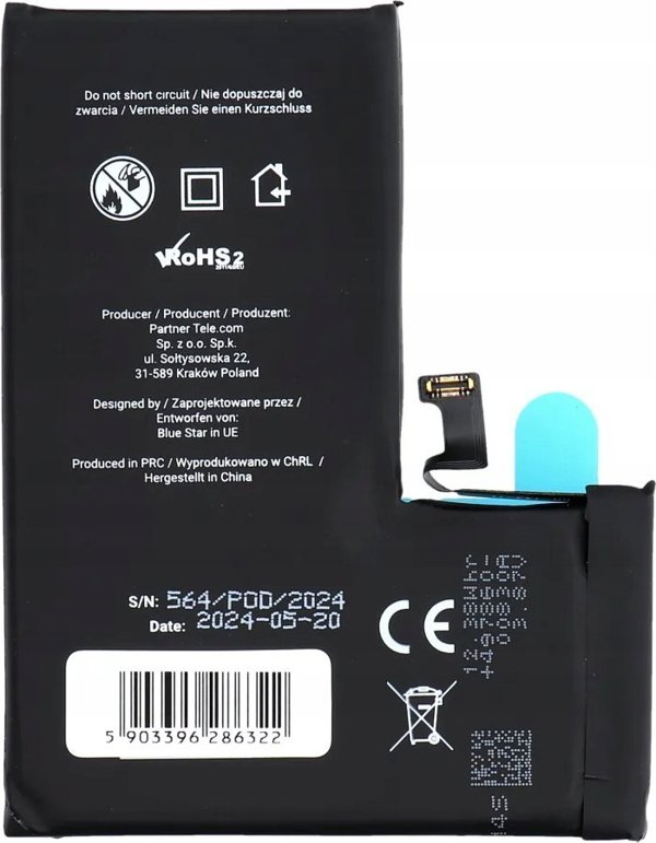 Μπαταρία Blue Star Blue Star HQ Μπαταρία για Iphone 14 PRO 3200 mAh