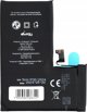 Μπαταρία Blue Star Blue Star HQ Μπαταρία για Iphone 14 PRO 3200 mAh