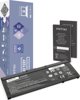 Mitsu Μπαταρία Laptop SR03XL για HP Gaming 15, 17 και Omen 15-DC