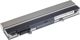 Bateria Green Cell YP463 do Laptopa Dell Latitude E4300 E4310 E4400 (DE27)