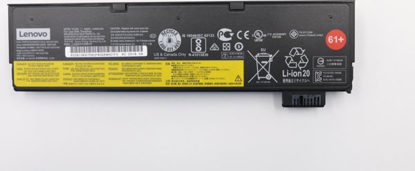 Lenovo Μπαταρία Laptop 48Wh 4400mAh 6-Cell (01AV425)