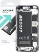 Μπαταρία Licore LICORE μπαταρία για IPHONE 11 Pro 3046 mAh