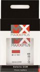 Μπαταρία Maxximus για Huawei E5573 LTE 4G 1650mAh (HB434666RBC)