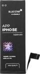 Μπαταρία Blue Star για iPhone SE 1624 mAh, Υψηλής Ποιότητας Ανταλλακτικό Smartphone